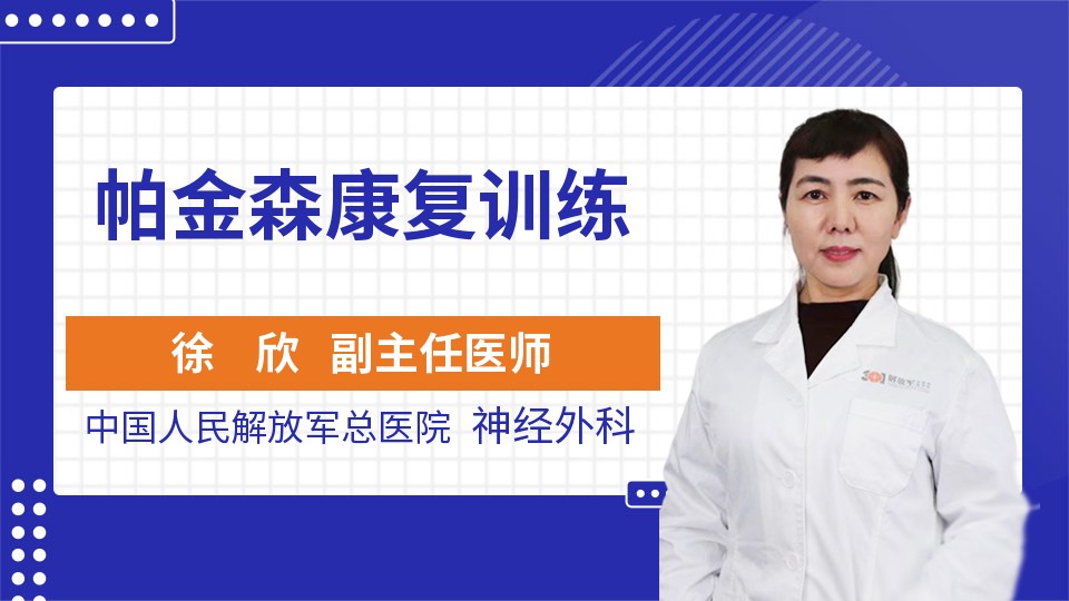 如何在篮球训练中有效应对压力?_2
